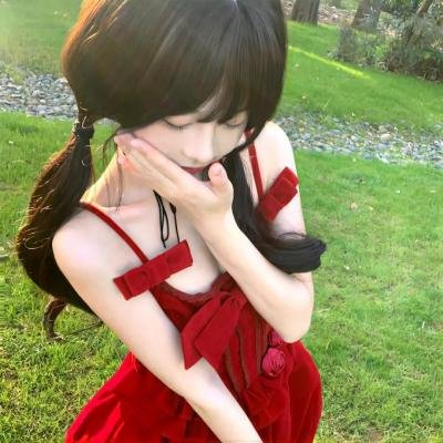 紫藤恋