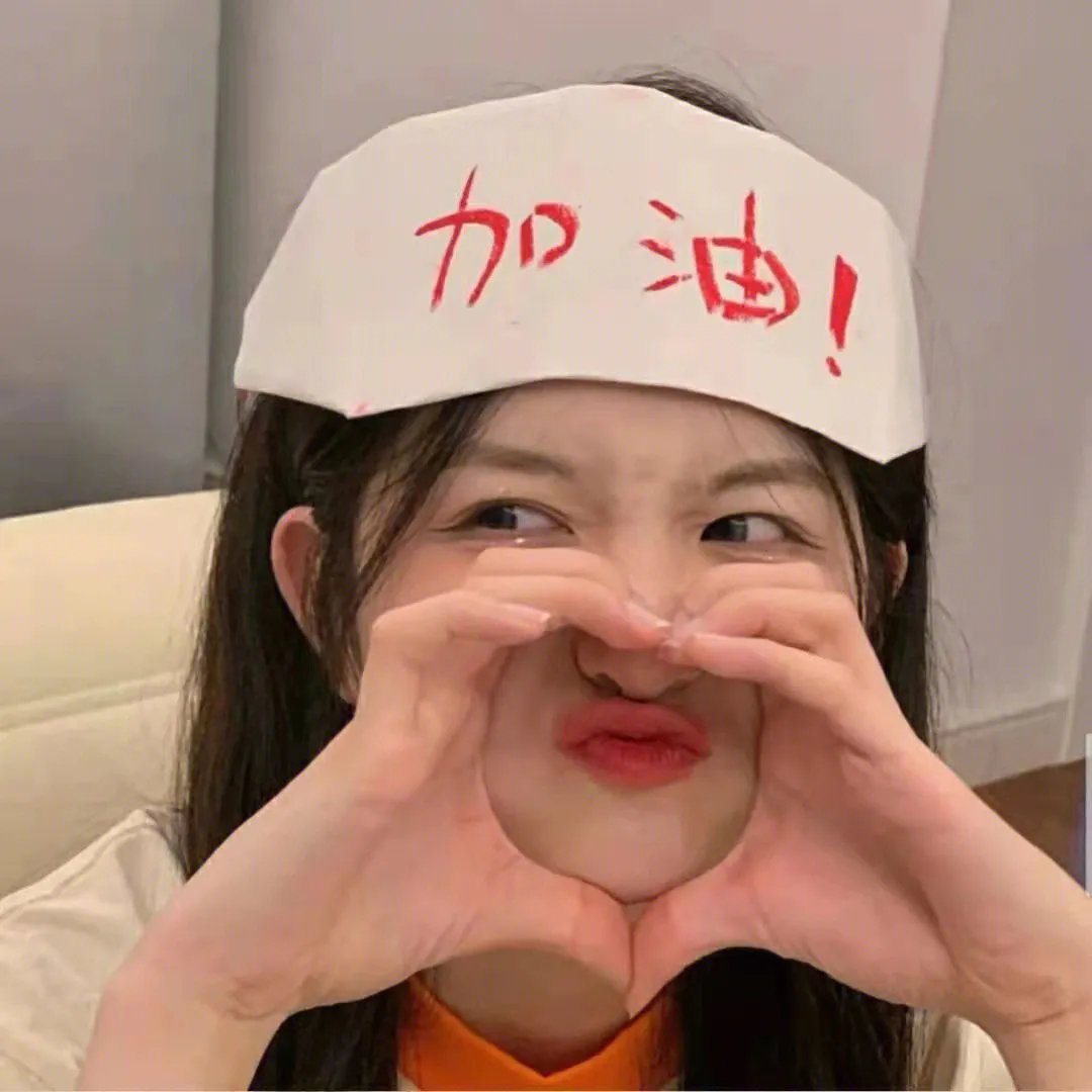谎言撕碎后